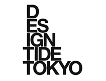 DESIGNTIDE TOKYO