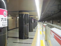 Roppongi subway station on the Toei Oedo Line
