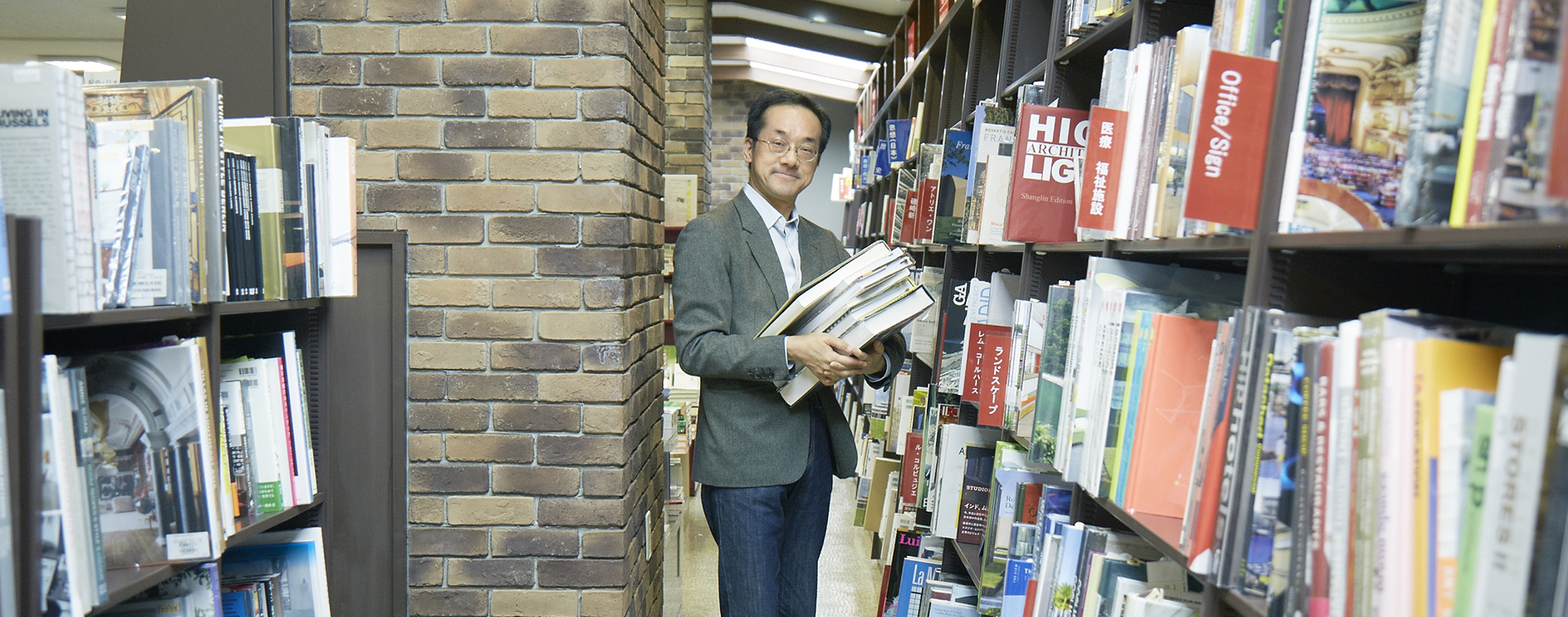 今村創平(建築家)