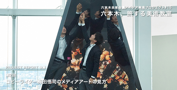 後編_1-.jpg