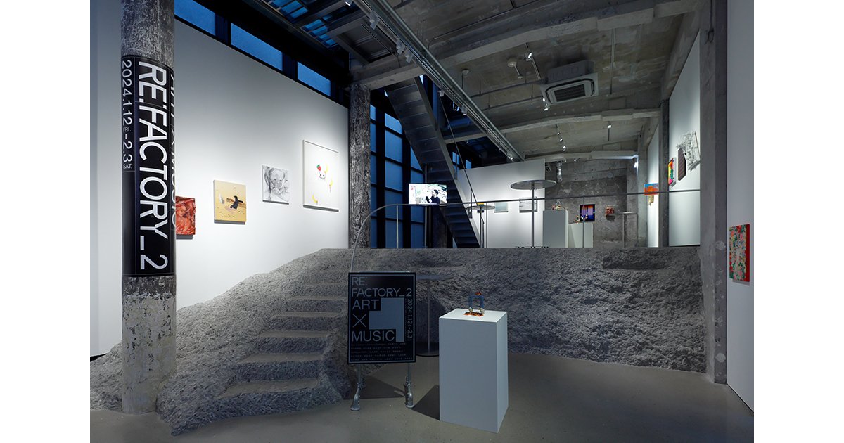 アート・デザイン・音楽 The Other Office 2 アート・デザイン・音楽 The Other Office 2 アート・デザイン・音楽