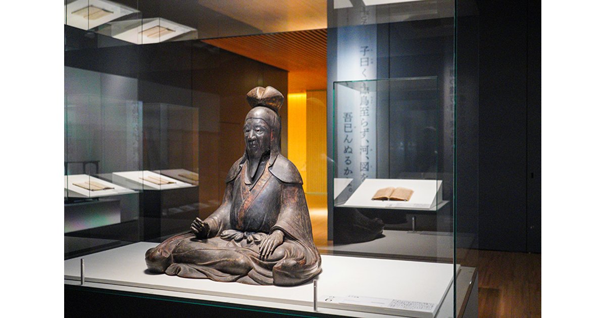 「母」 江戸期～ 古銅 鰐口 銅鑼 吊鐘 仏教美術 (D) 母」 江戸期～ 古銅 鰐口 銅鑼 吊鐘 仏教美術 (D) 母」 江戸期～ 古銅 鰐口