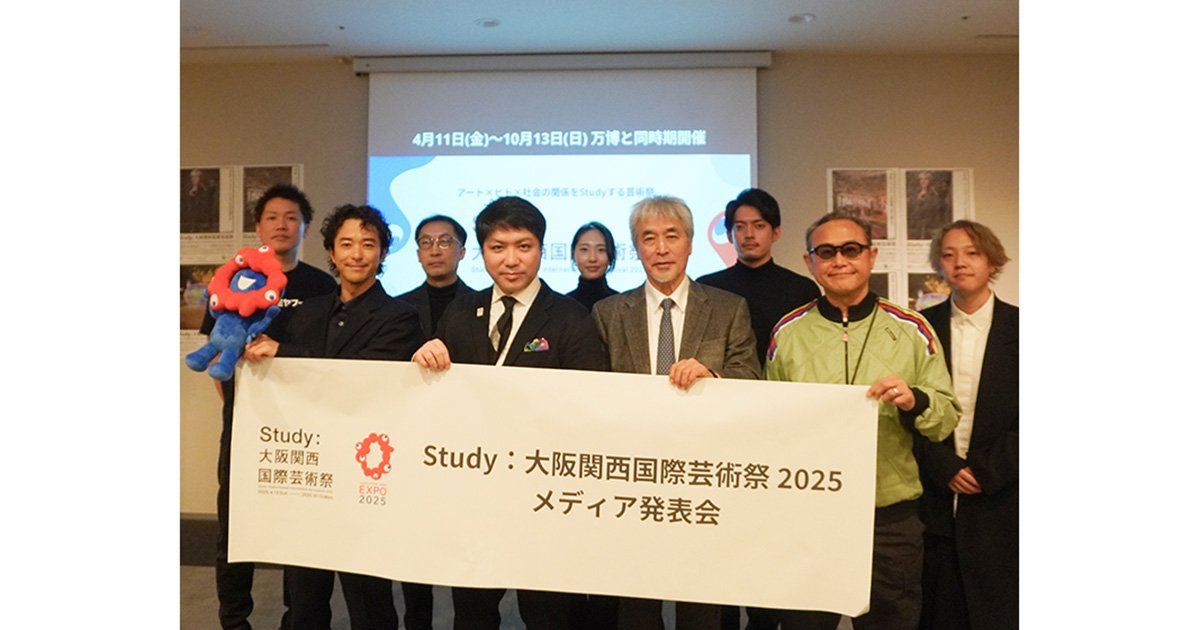 blog_20250228_og.jpg