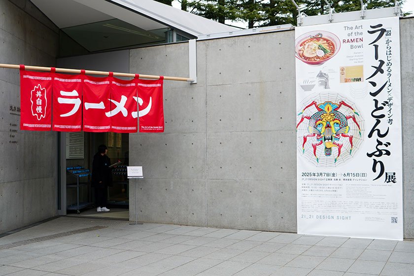 blog_20250428