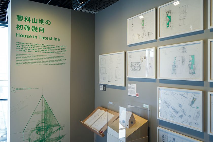 blog_20250519
