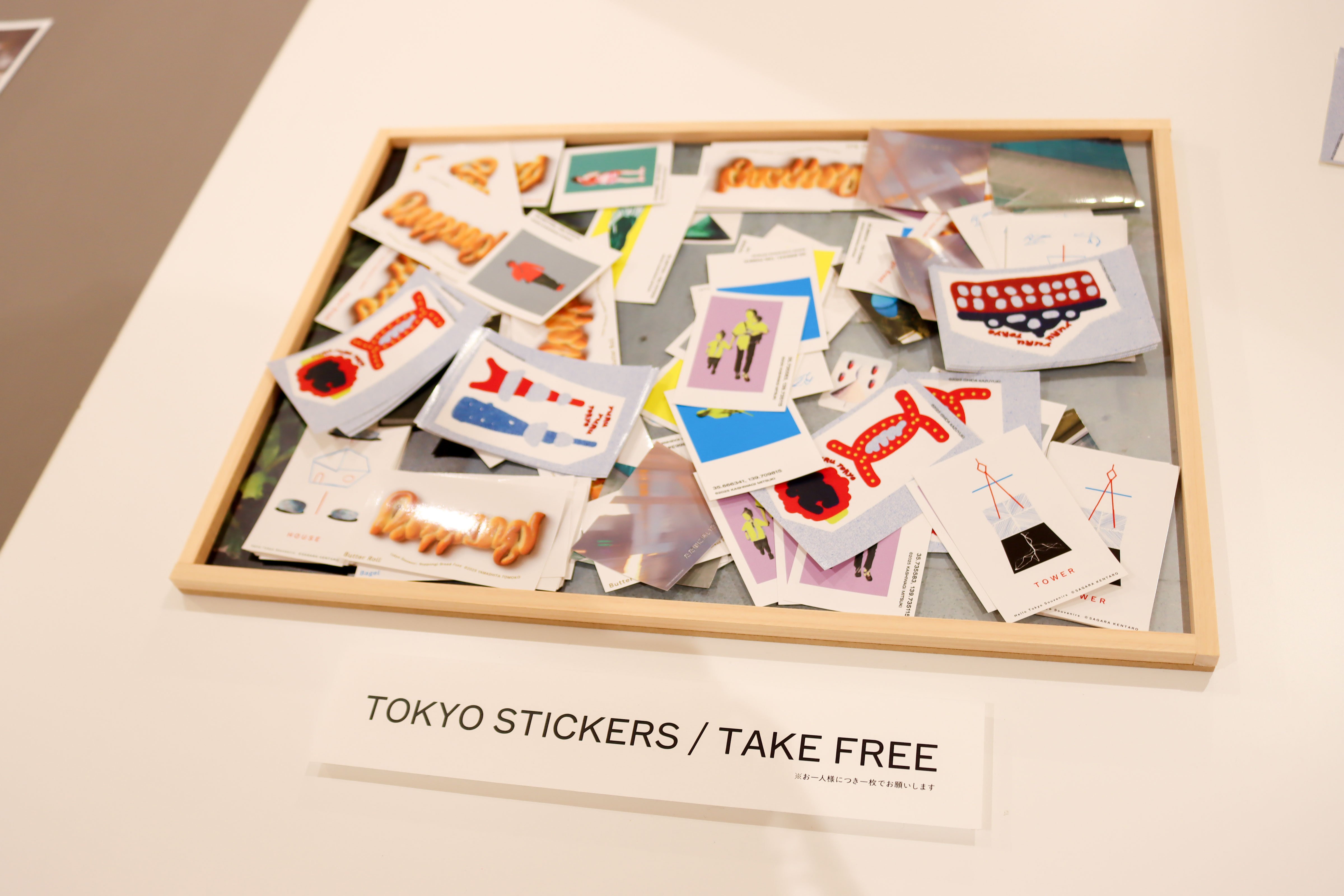 blog_20251020