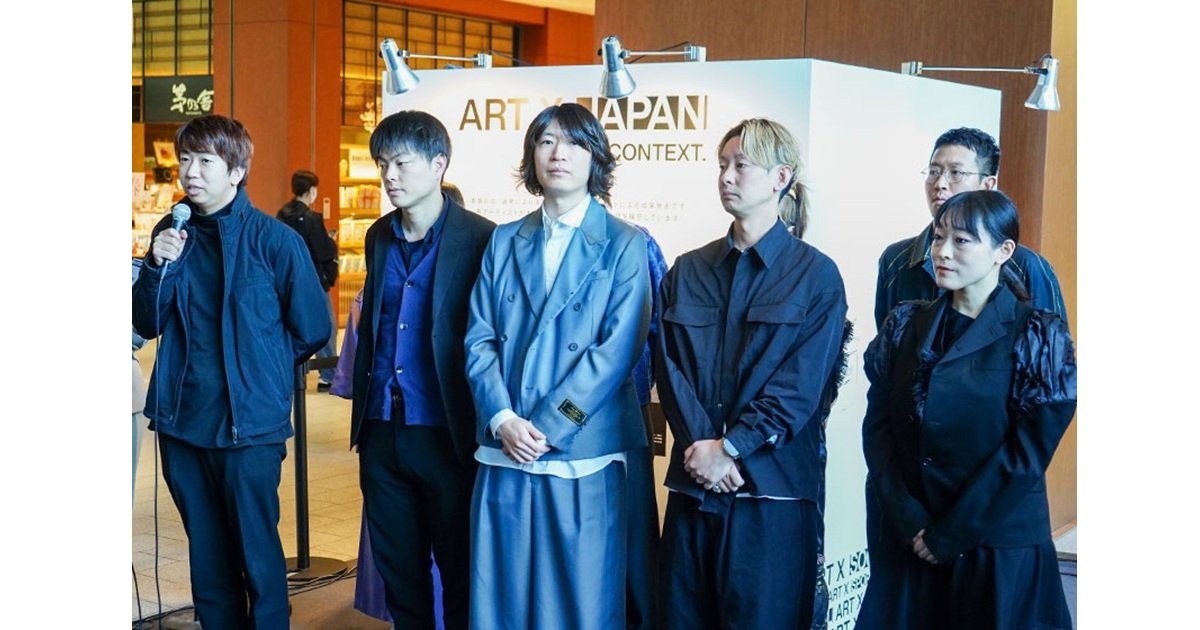 イベントレポート】東京ミッドタウン「ART X JAPAN CONTEXT」最終作品