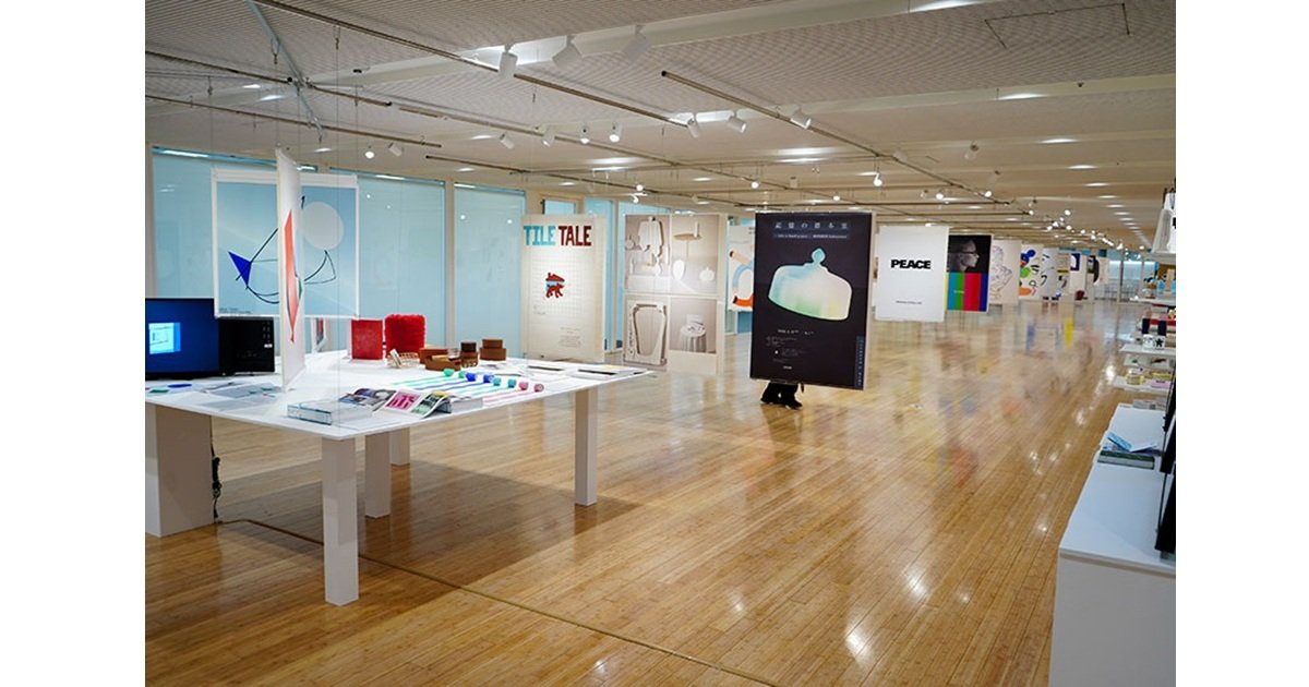 展覧会レポート】東京ミッドタウン・デザインハブ「日本のグラフィック