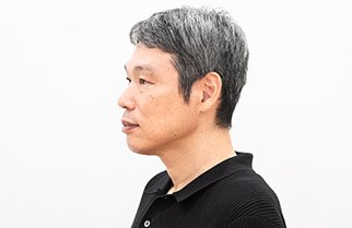 土田貴宏