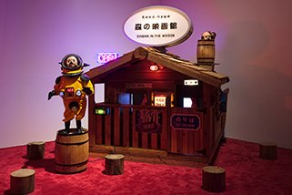 ヤノベケンジ WORKS05