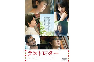 岩井俊二 WORKS08