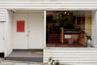 田中 義久 WORKS04