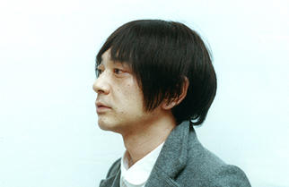 Keigo Oyamada