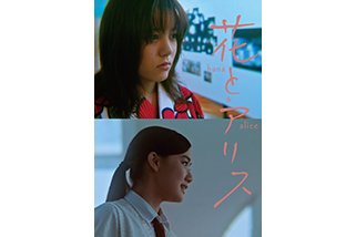 Shunji Iwai WORKS05
