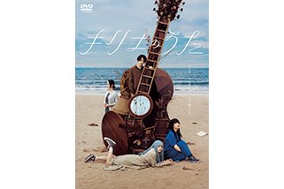 Shunji Iwai WORKS09