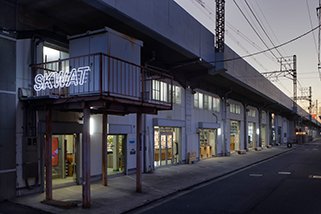 Keisuke Nakamura WORKS01