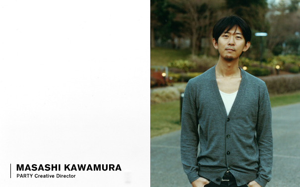 Masashi Kawamura (PARTY Creative Director)