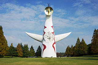 The Tower of the Sun