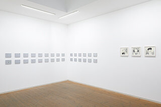 Yutaka Kikutake Gallery
