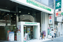 Aoyama Book Center Roppongi store