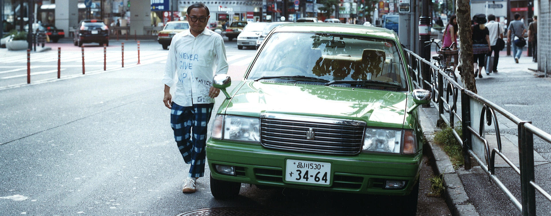 10 遠山正道 (株式会社スマイルズ 代表)｜六本木未来会議 -デザインと