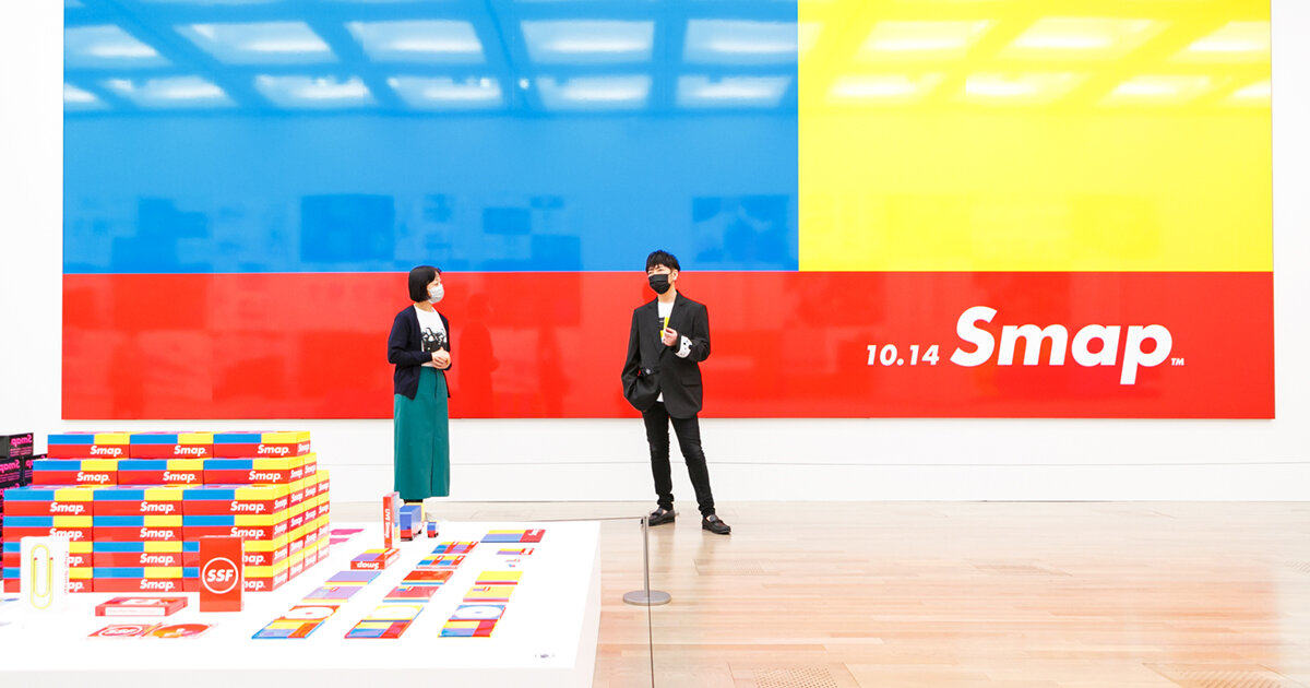 六本木未来大学」第27回 佐藤可士和さん講義レポート【前編】｜六本木